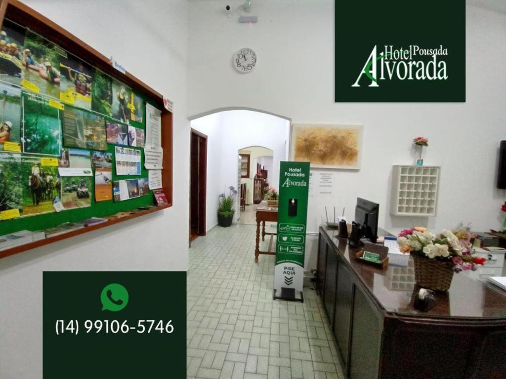 Espaco Alvorada ,Agendamento Das Atividades, Cafe Da Manha ,Banheira E Piscina No Centro Brotas Dış mekan fotoğraf